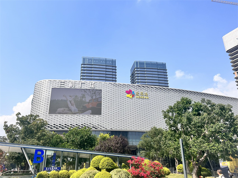 外立面